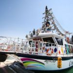 전곡리 어촌체험휴양마을 썸네일